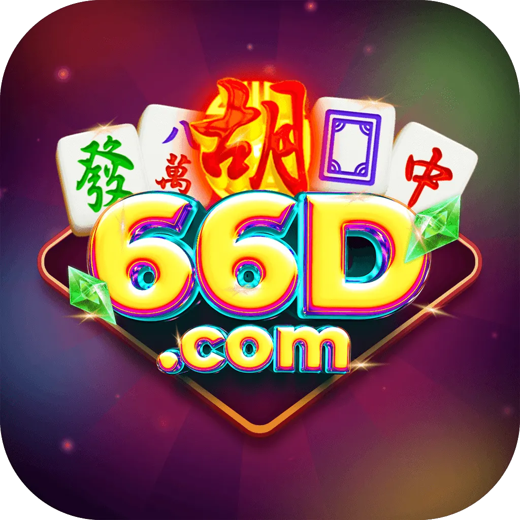 66D - Game Gaple Seru dan Menantang