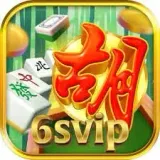 6SVIP - Petualangan Seru di Dunia Fantasi