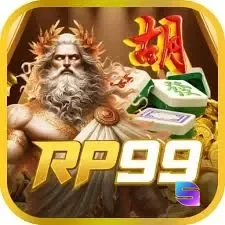 rp99